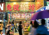 Sur de China: un diario fotográfico
