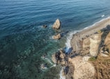 ¿Qué hacer en Playa el Molino de Papel?
