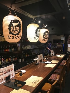 Tokio