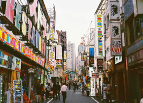 japón