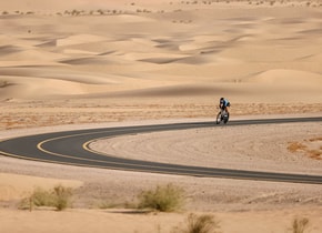 Ciclopista de Al Qudra en Dubái