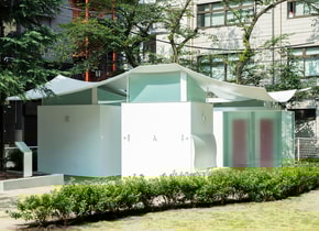 Los baños públicos de Tokio que serán los protagonistas de la próxima película de Wim Wenders