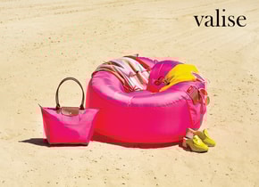 La Glamping O es la reinterpretación perfecta de un clásico atemporal.