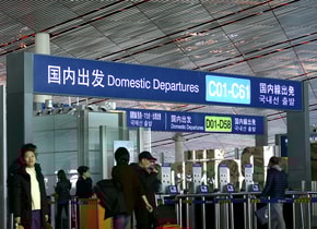 China se convirtió en el último país del mundo en abrir sus fronteras. Foto: Unsplash.