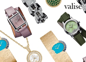 5 relojes que brillan (literalmente) por su diseño