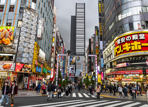 La línea Yamanote pasa por barrios como Shinjuku.