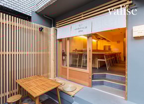 La historia detrás de: Tonkatsu.jp en Japón