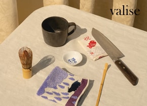 Objetos de cocina que hay que traer de Japón