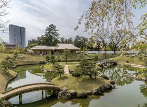 Kanazawa, en Japón.