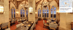Disney Google Street View