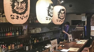 Club Travesías viaja a Tokio