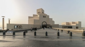 Museo
