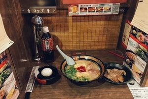 Qué comer en Tokio | Revista Travesías