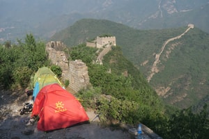 muralla china