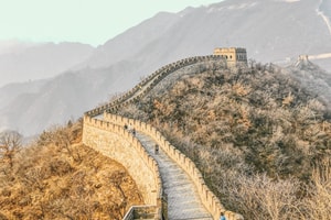 muralla china