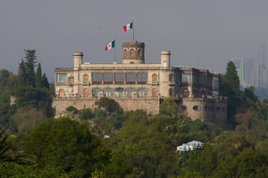 Chimalli escudo azteca en Chapultepec