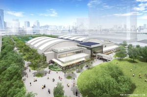 Preparación de Tokio para los Juegos Olímpicos 2020