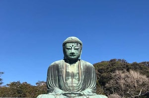 Kamakura. Japón