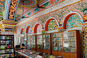 saraswathi mahal