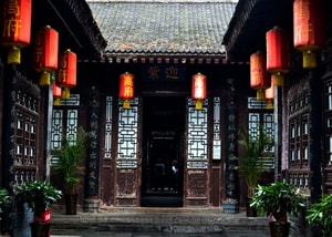 xian-ciudad-jardines