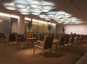 Salas VIP de la terminal 1 | Revista Travesías
