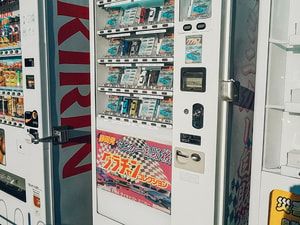 Máquinas expendedoras japonesas revista Travesías