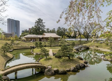 Kanazawa, en Japón.