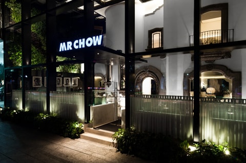El platillo estrella de Mr. Chow