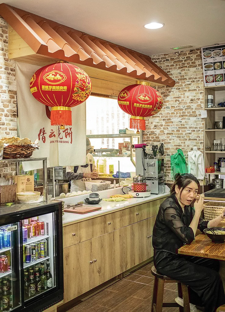 En Jin Yun Shao Bing puedes encontrar una delicadeza del norte de China: shaobing. Una especie de pan plano, similar al naan indio.